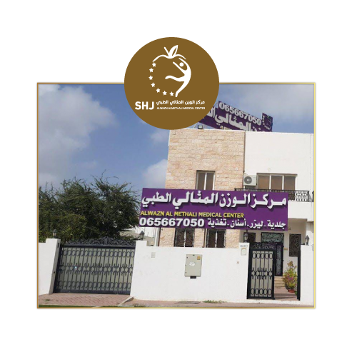 Sharjah Branch
